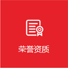 寶潤達新材